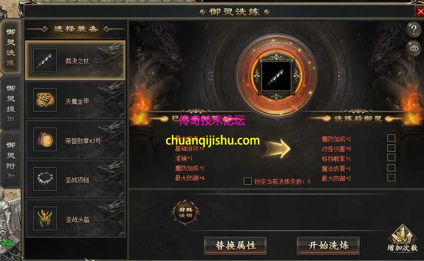 锁定.webp