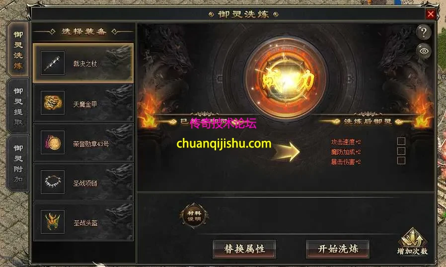 特效.webp