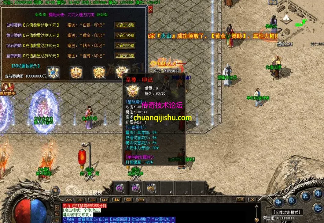 QQ图片20260618102833.webp