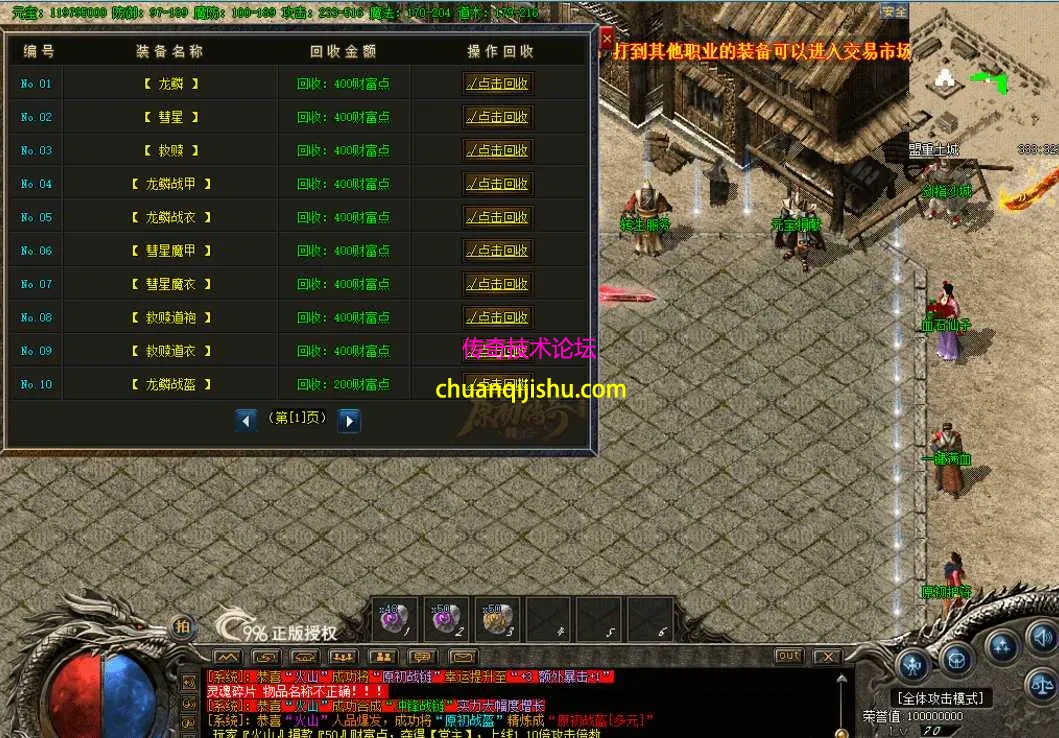 QQ图片20260618103353.webp