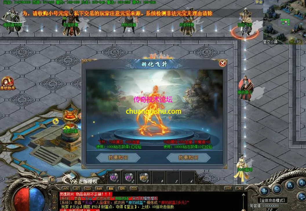 QQ图片20260618103605.webp