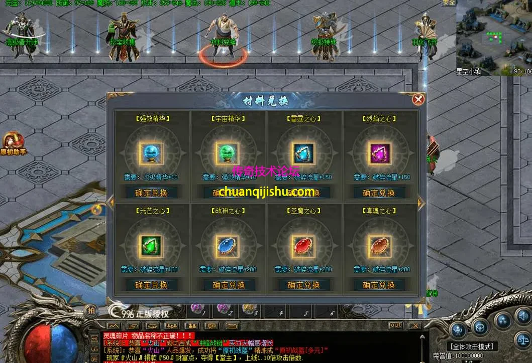 QQ图片20260618103644.webp