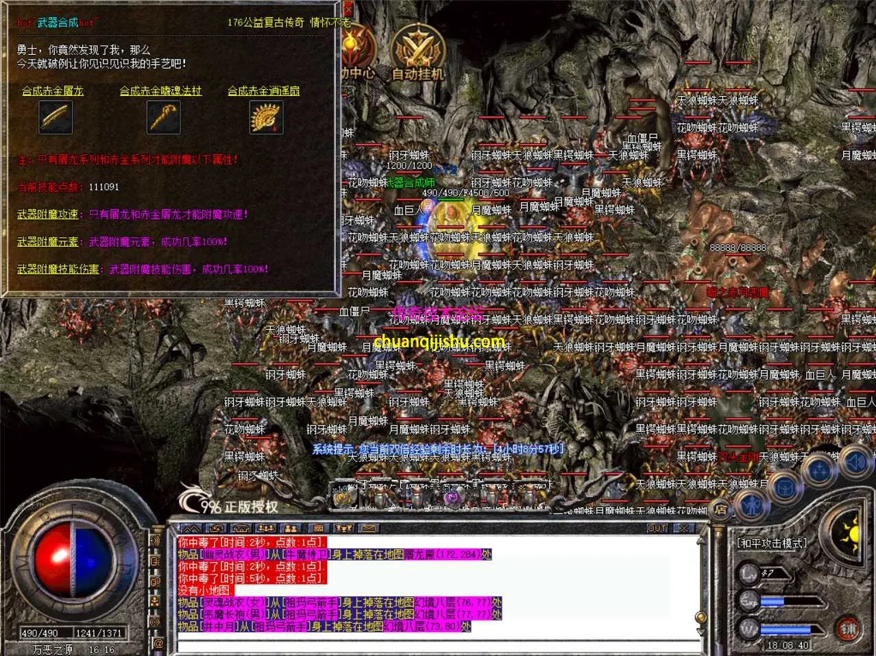 图片8.webp
