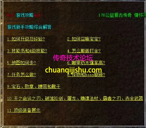 图片7.webp