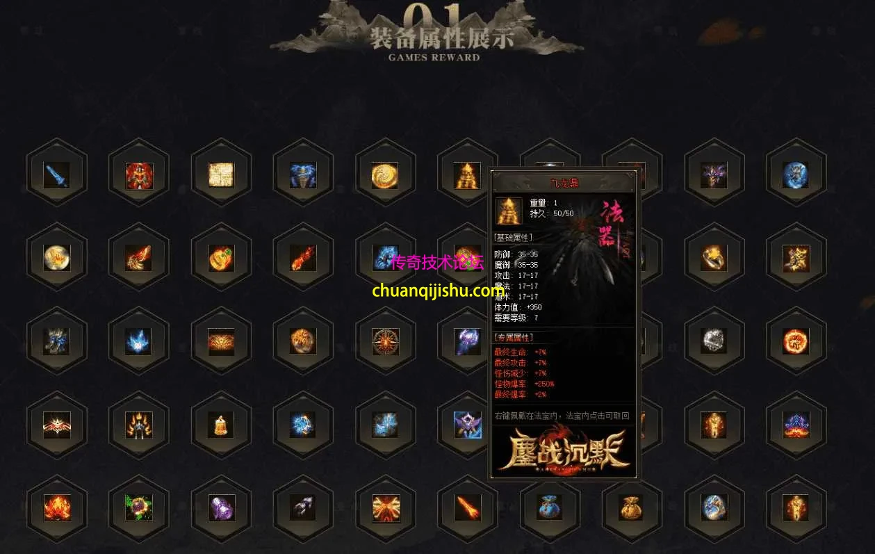 QQ图片20260621175243.webp