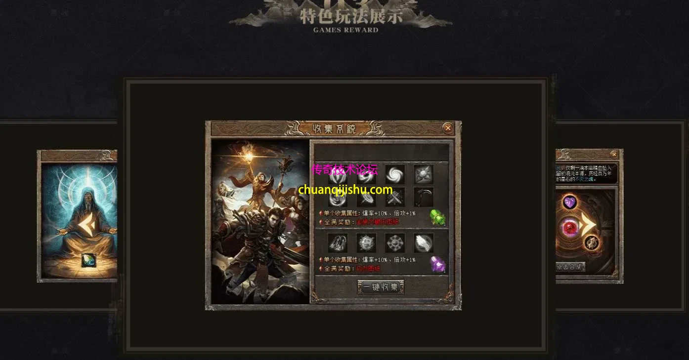 QQ图片20260621175358.webp
