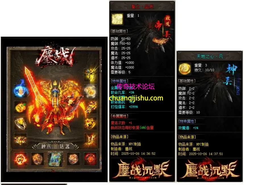 QQ图片20260621175738.webp
