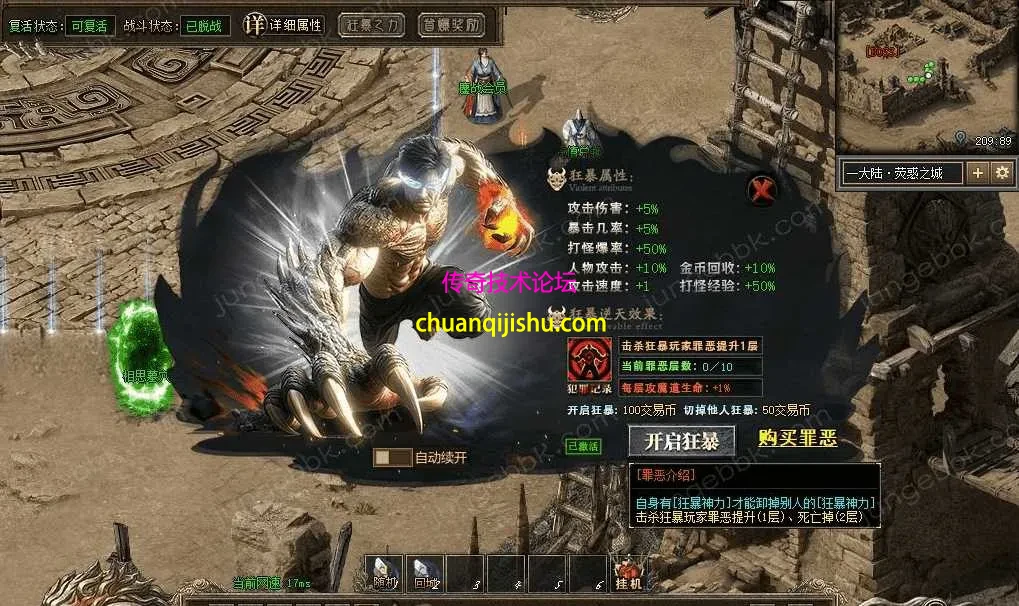 QQ图片20260621175858.webp
