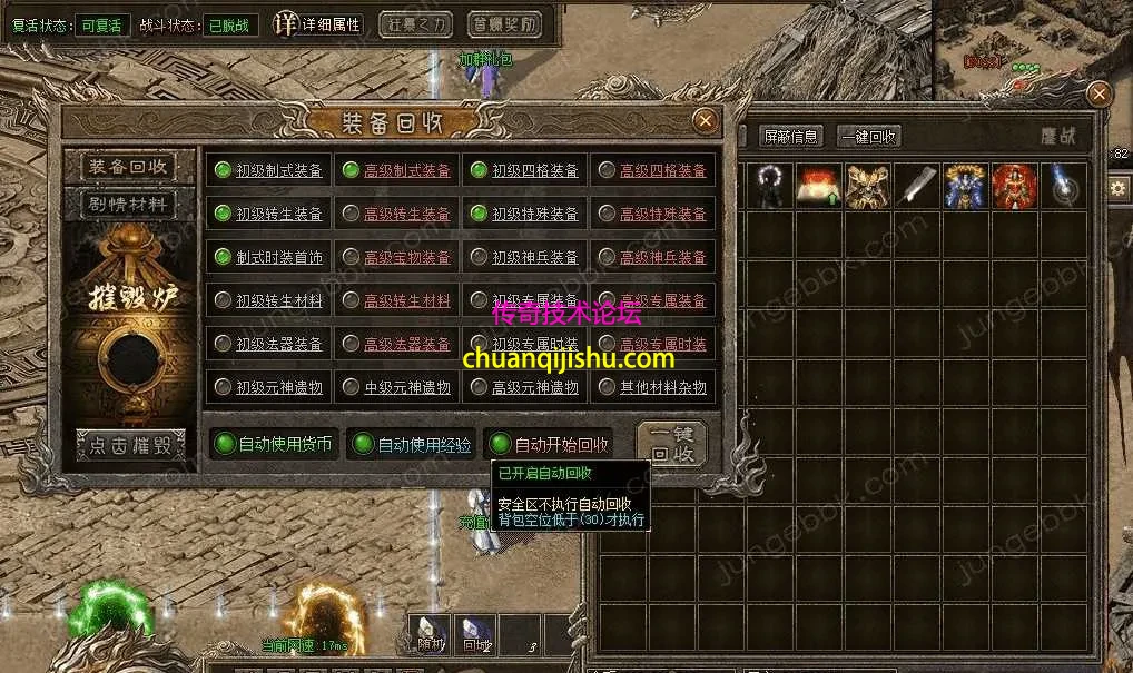 QQ图片20260621175939.webp