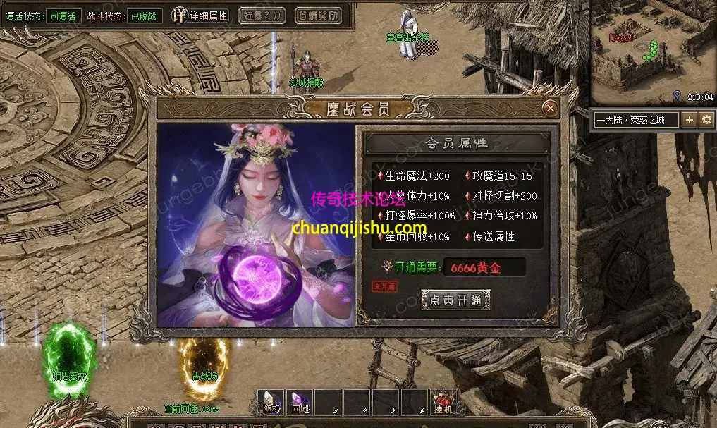 QQ图片20260621180017.webp
