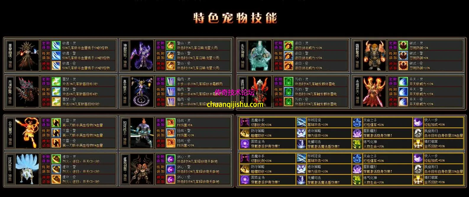 QQ图片20260622103115.webp