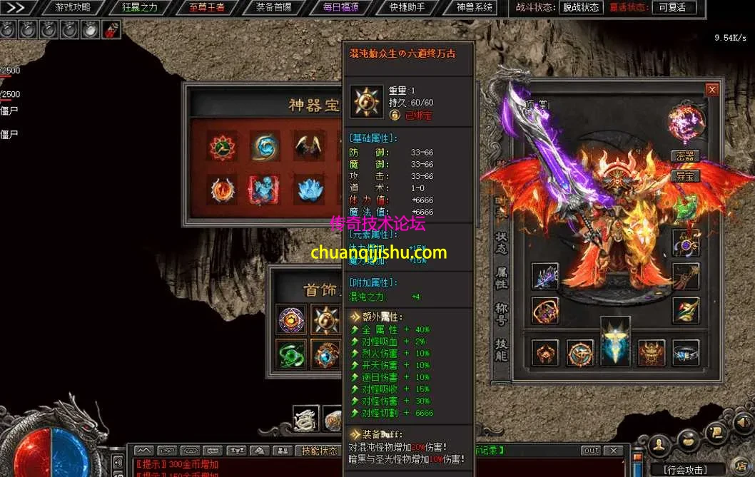 QQ图片20260622104028.webp
