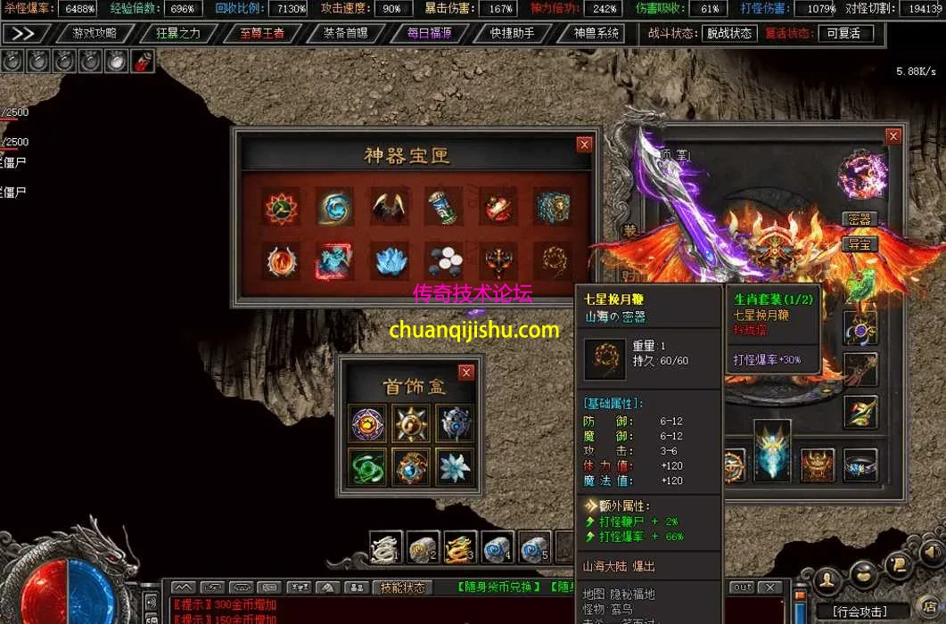 QQ图片20260622104010.webp