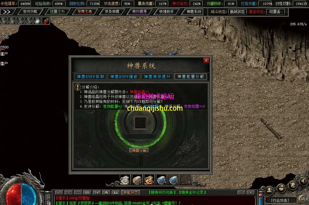 QQ图片20260622104303.webp