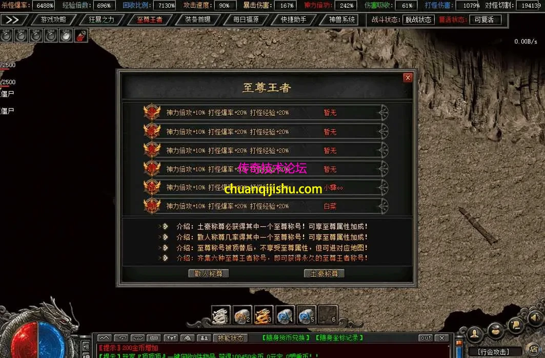 QQ图片20260622104338.webp