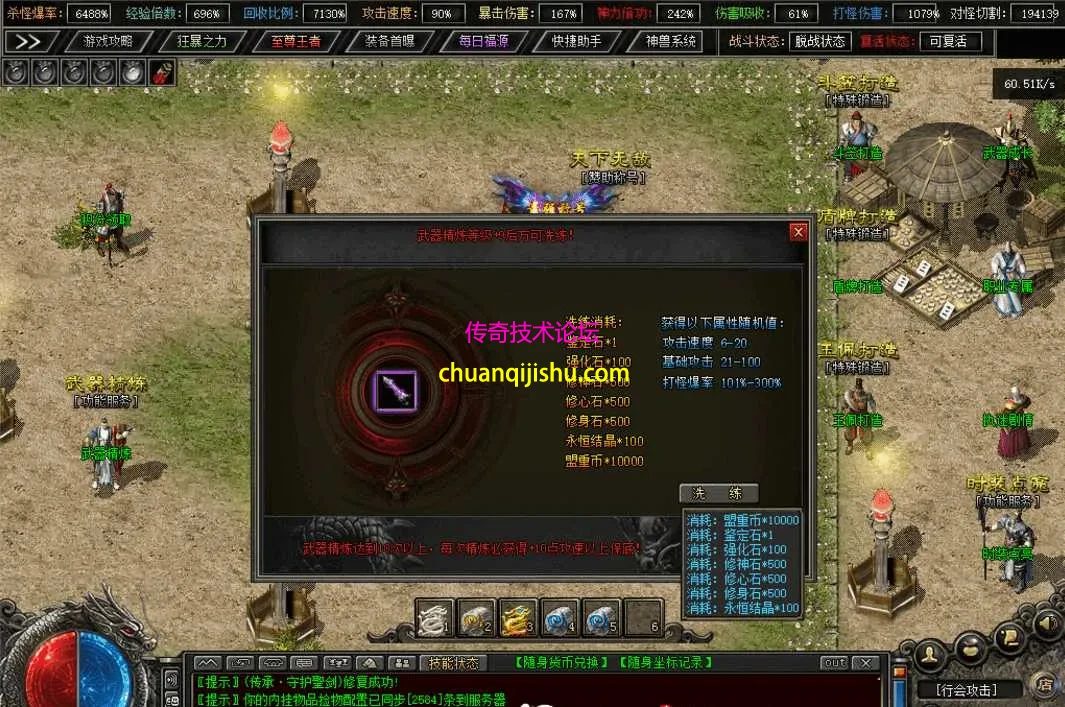 QQ图片20260622104546.webp