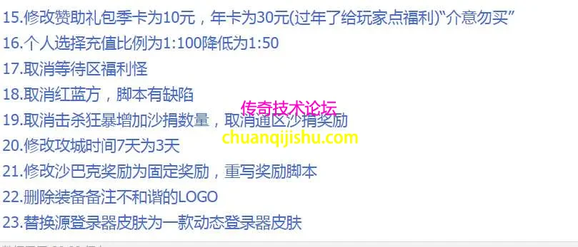 QQ图片20260304220944.webp