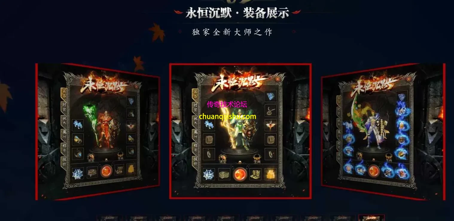 QQ图片20260304221028.webp