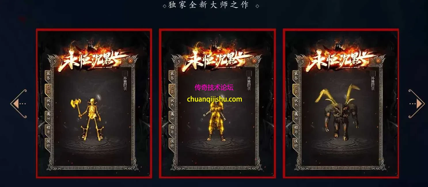 QQ图片20260304221046.webp