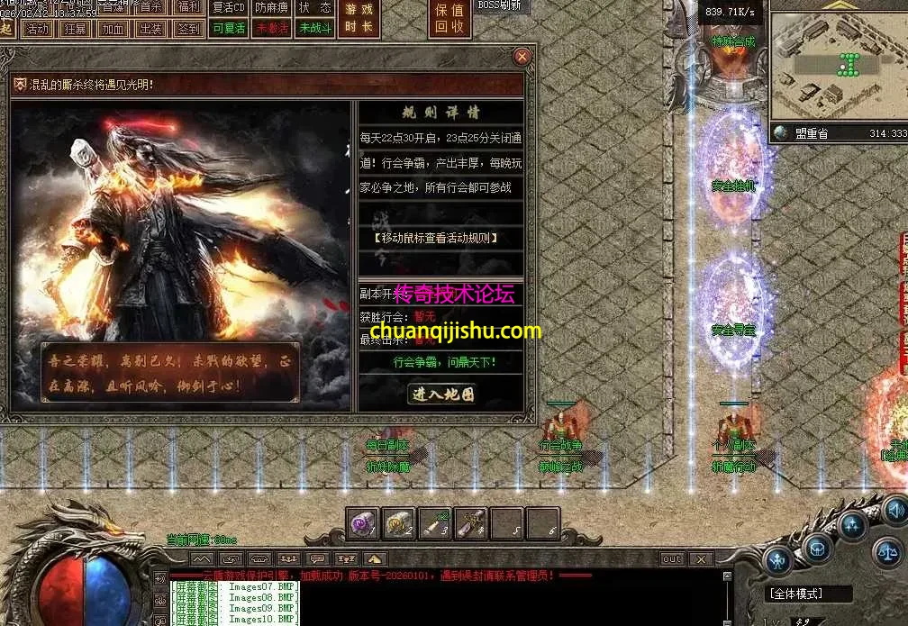 QQ图片20260304221458.webp