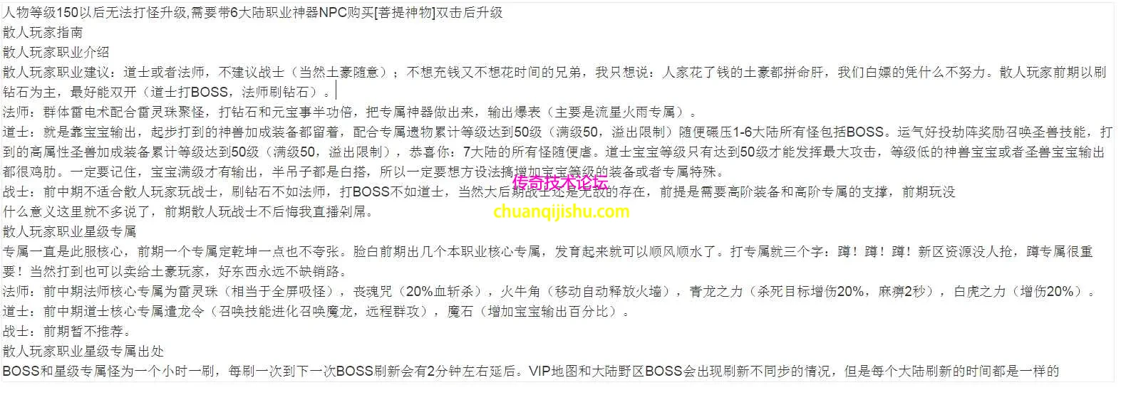 QQ图片20260305114546.webp