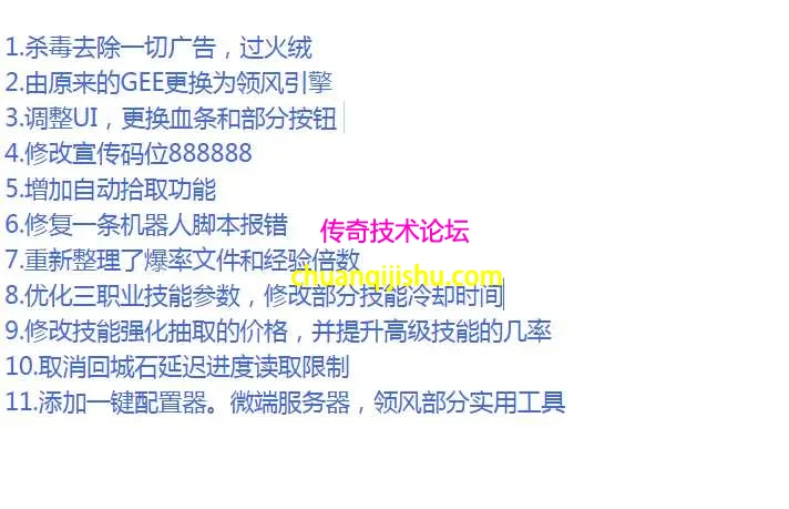 QQ图片20260305113902.webp