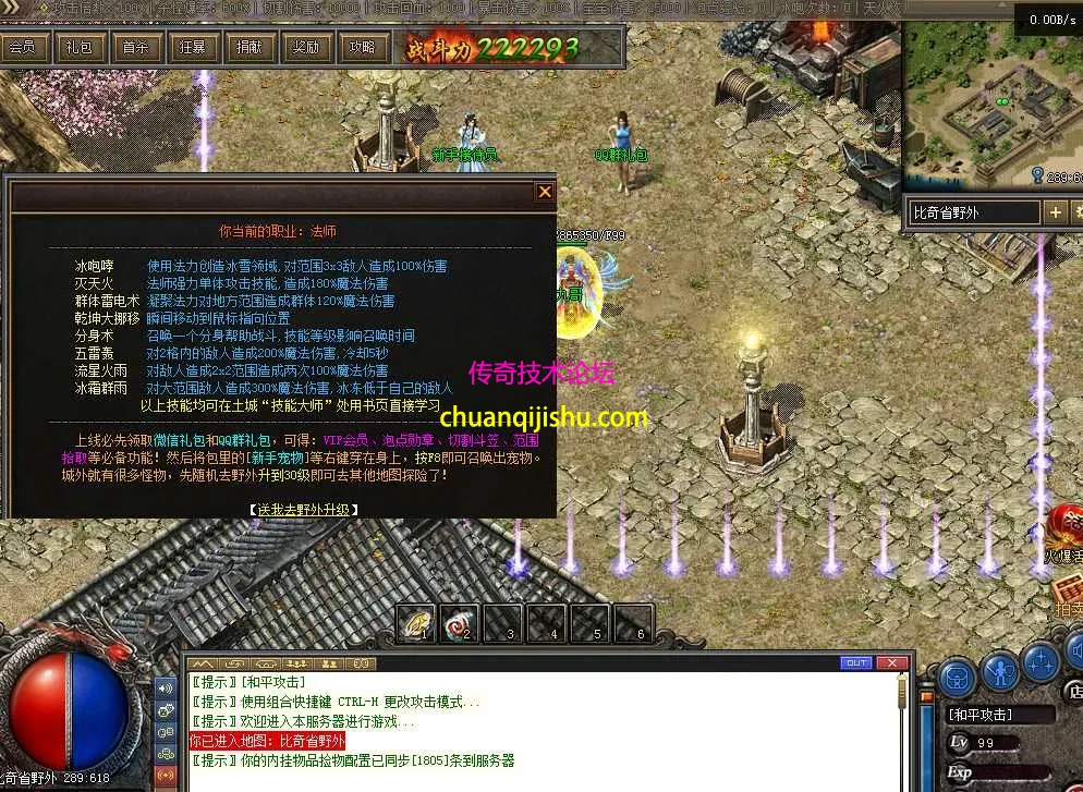 QQ图片20260305104531.webp