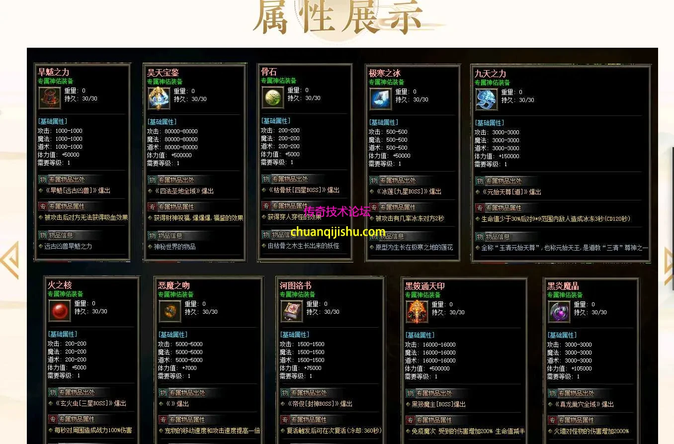 QQ图片20260305104704.webp