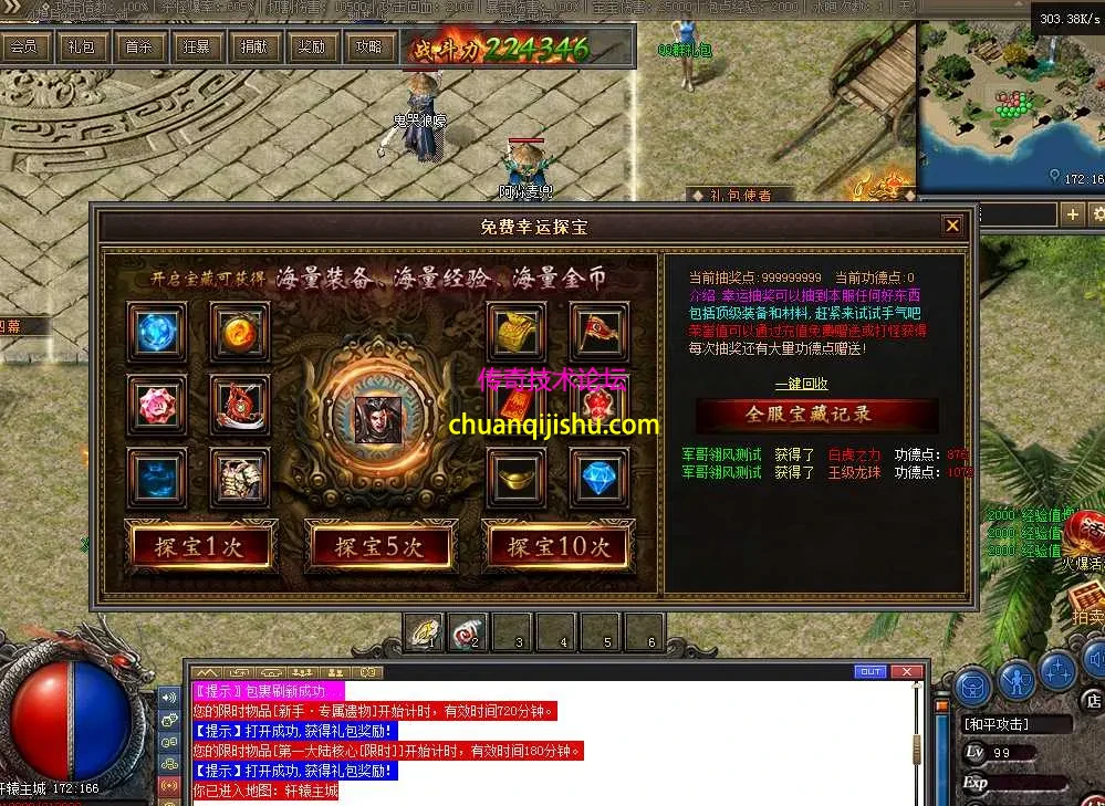 QQ图片20260305105537.webp