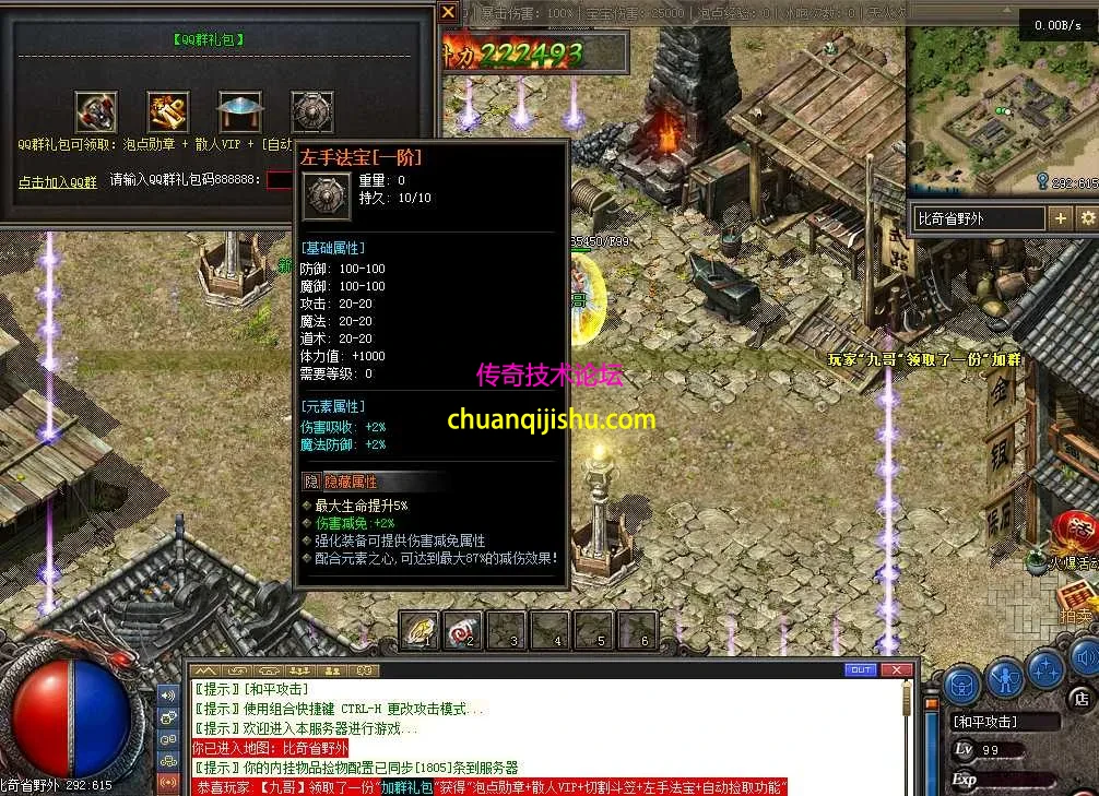 QQ图片20260305105313.webp
