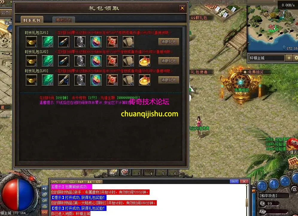 QQ图片20260305105556.webp