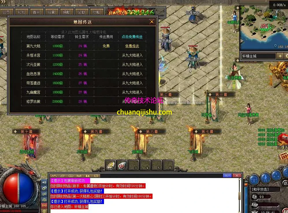 QQ图片20260305105649.webp