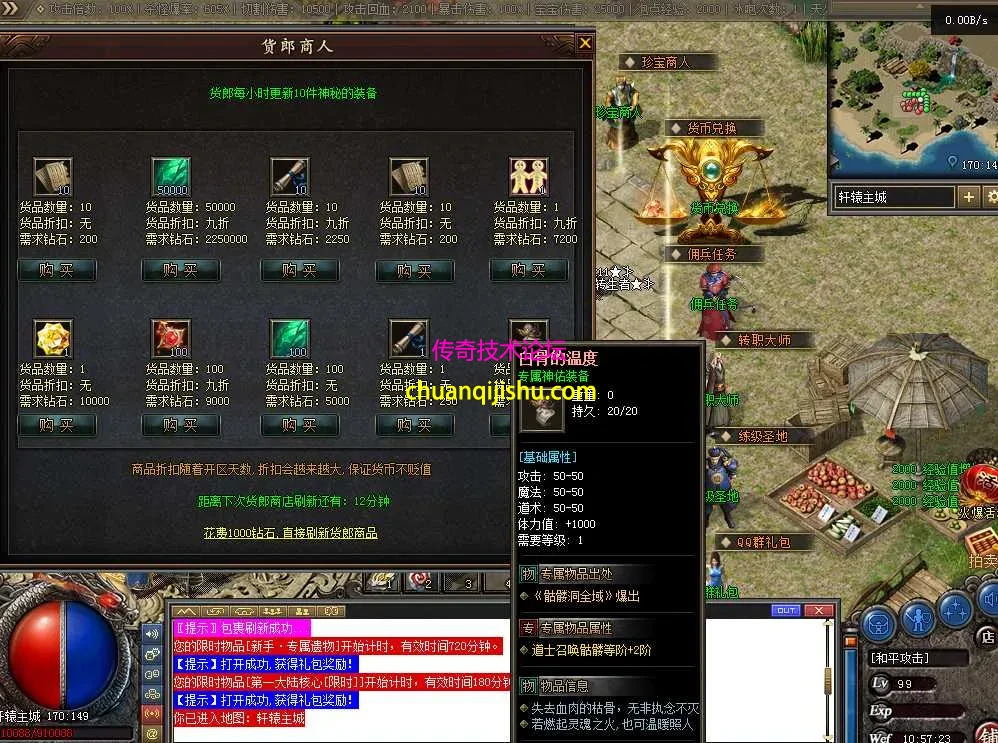 QQ图片20260305105732.webp
