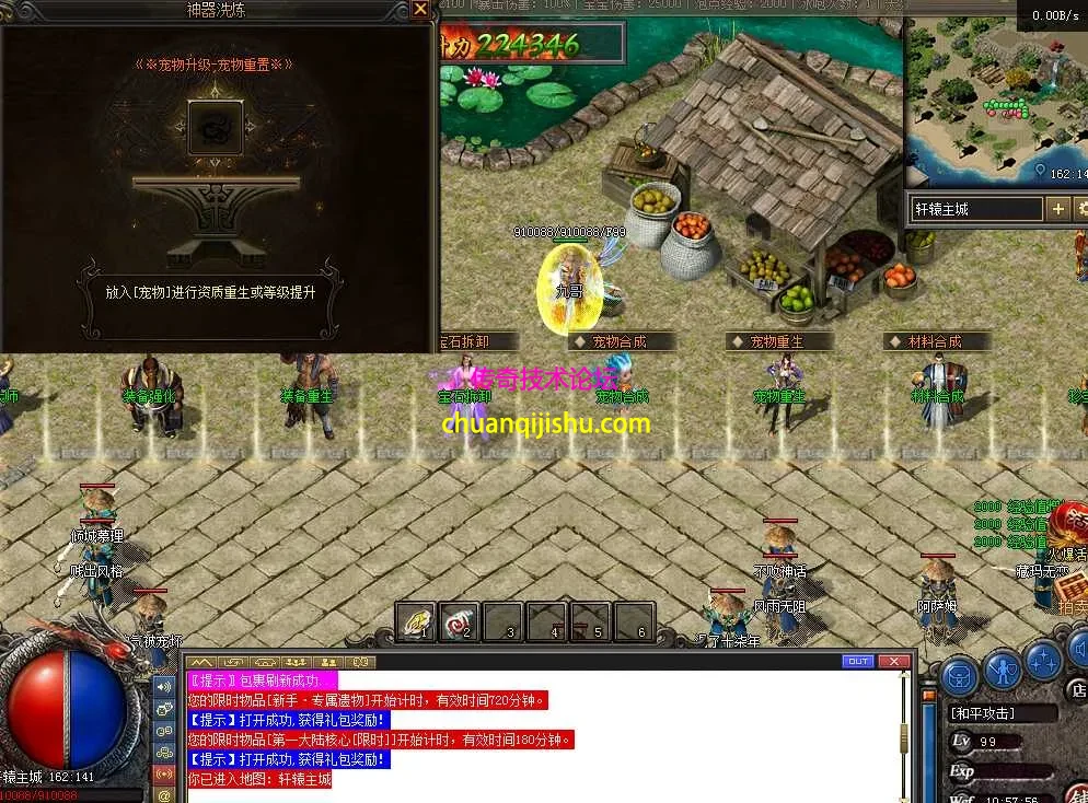 QQ图片20260305105803.webp
