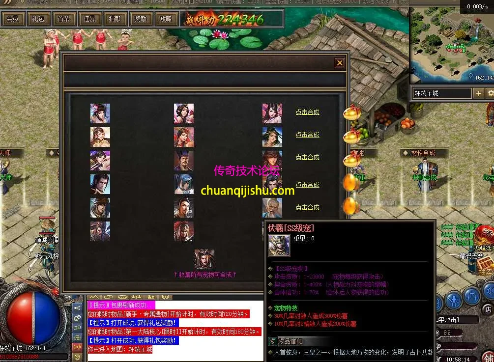 QQ图片20260305105822.webp