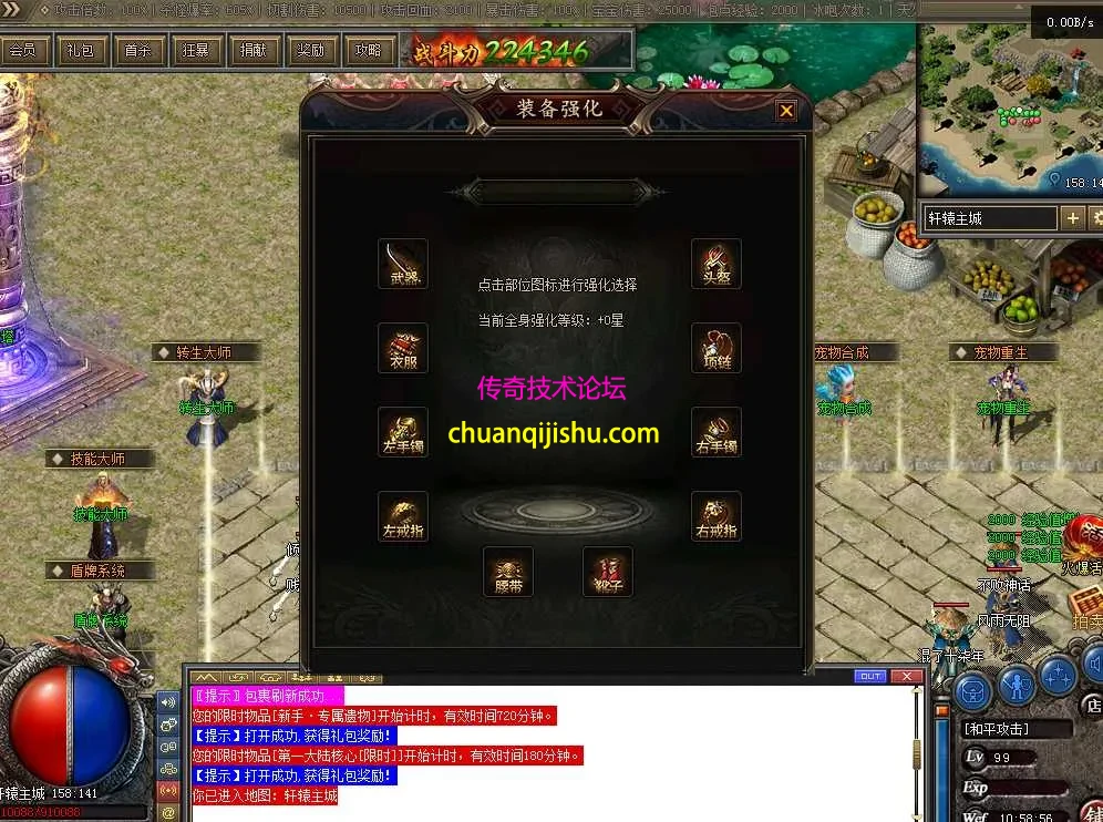 QQ图片20260305105904.webp