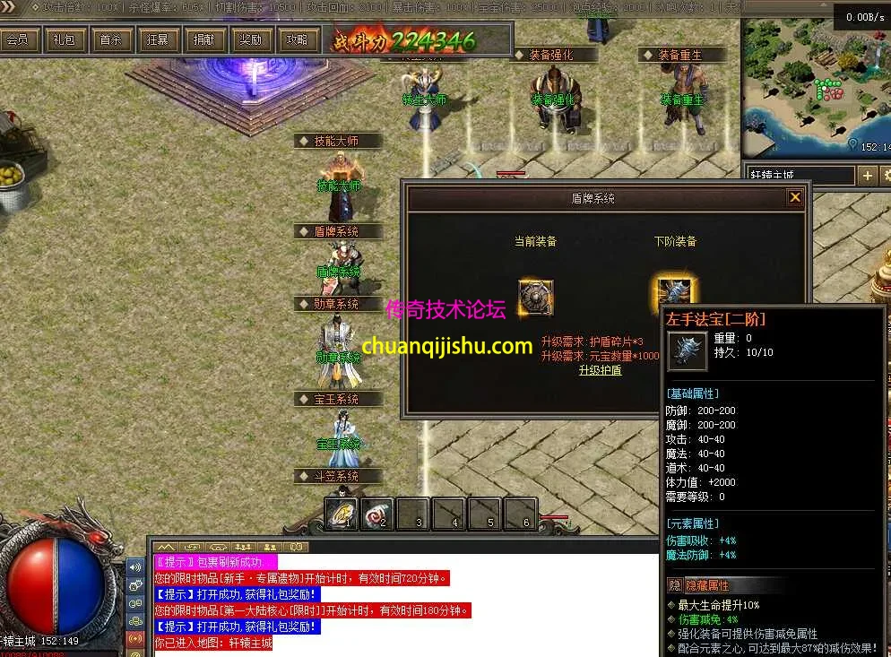 QQ图片20260305110001.webp