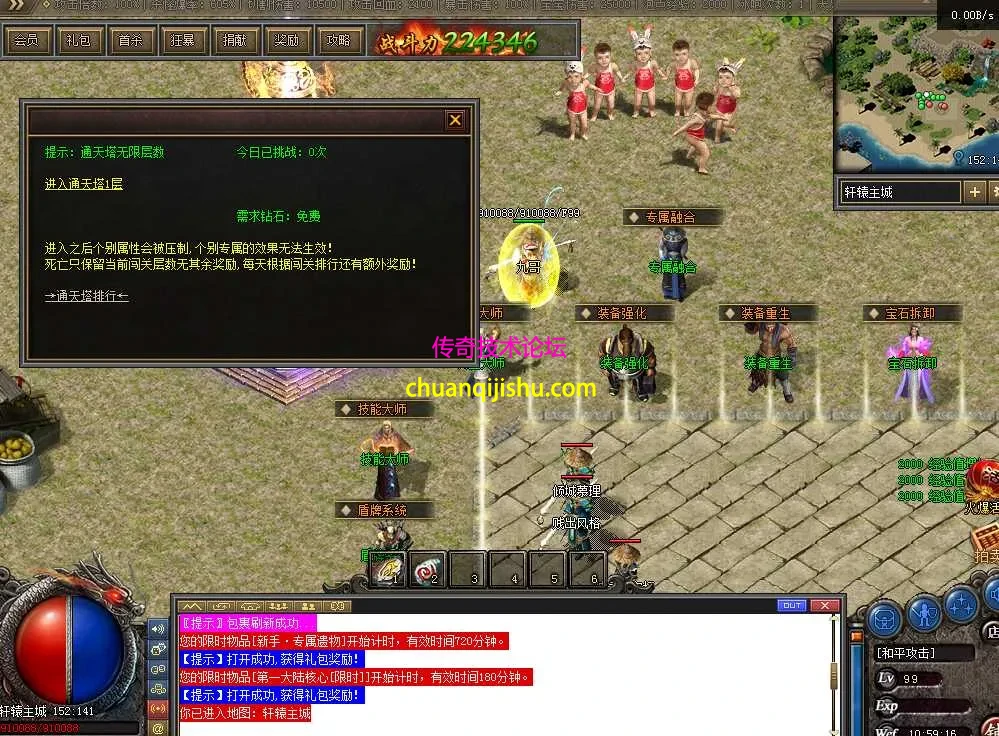 QQ图片20260305105923.webp
