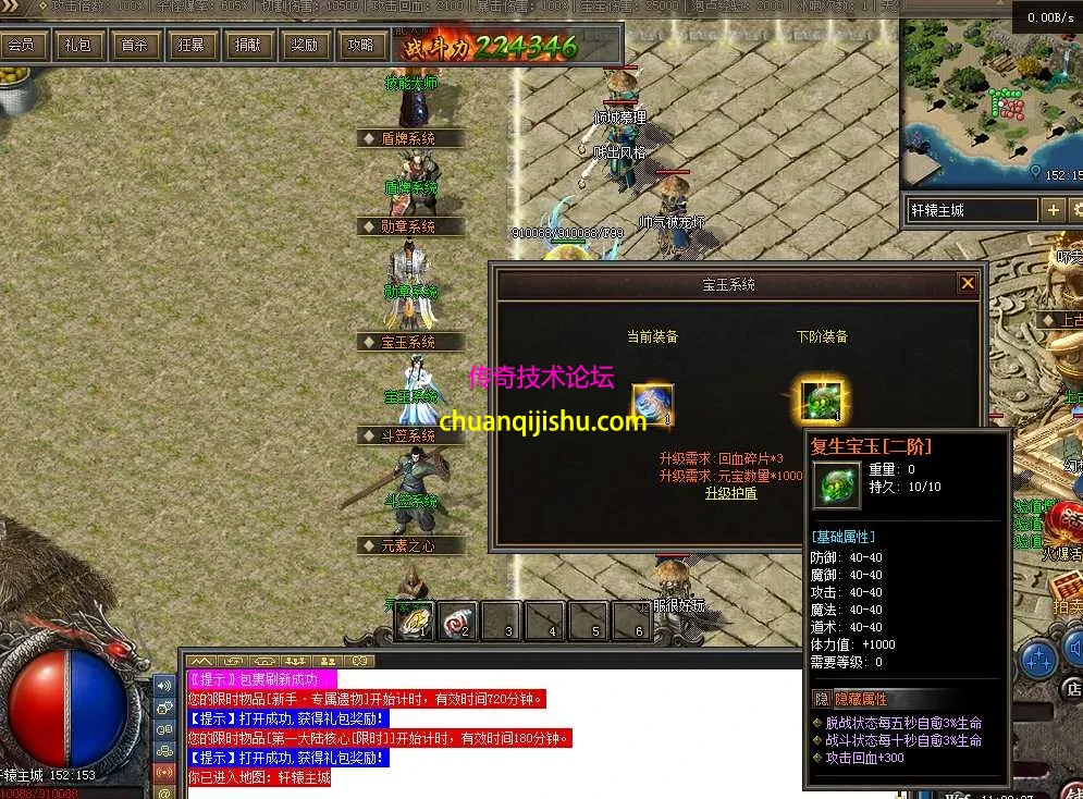 QQ图片20260305110033.webp