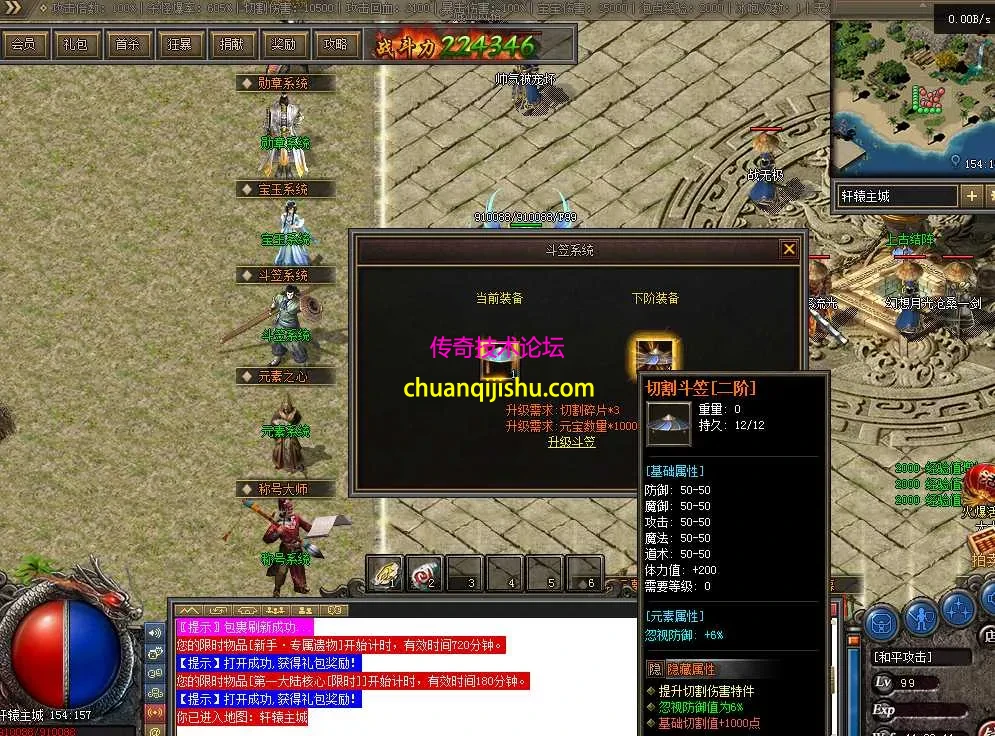 QQ图片20260305110051.webp