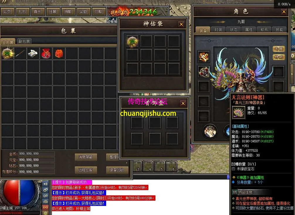 QQ图片20260305110215.webp