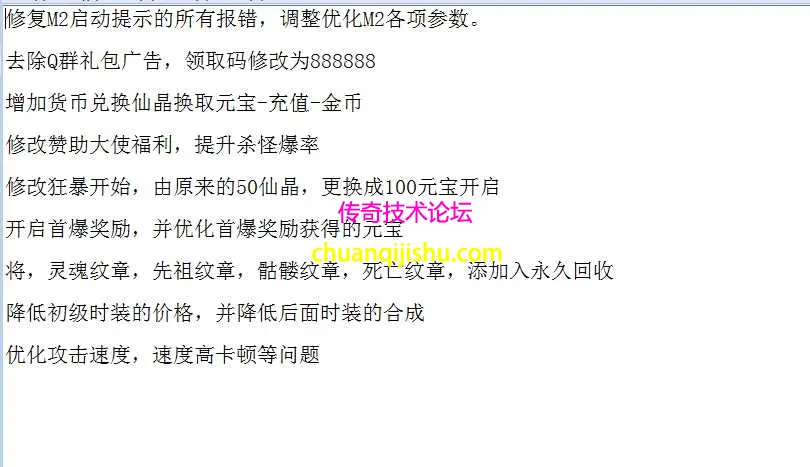 QQ图片20260626122745.webp
