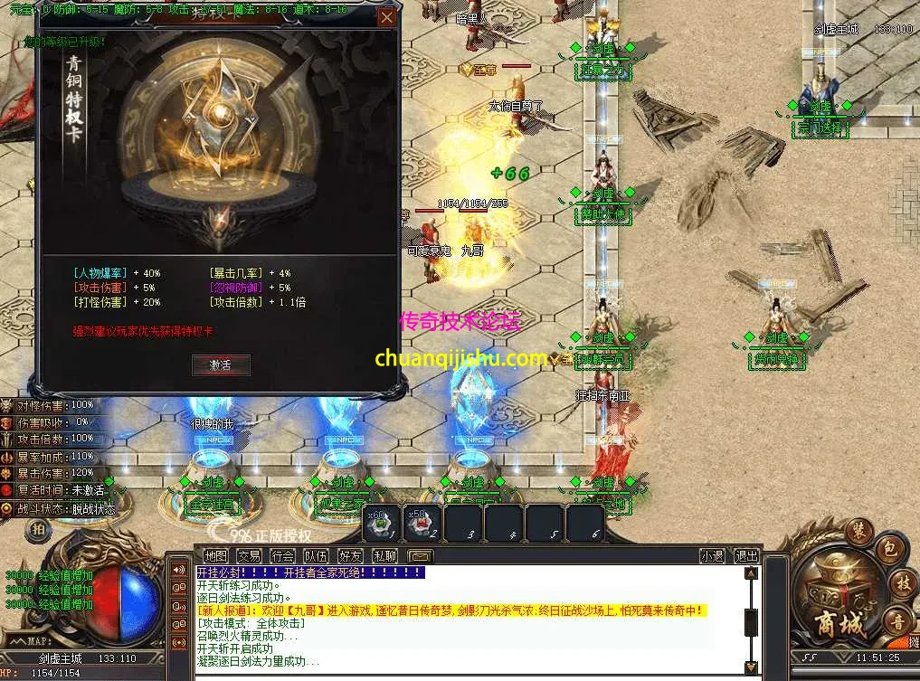 QQ图片20260626115137.webp