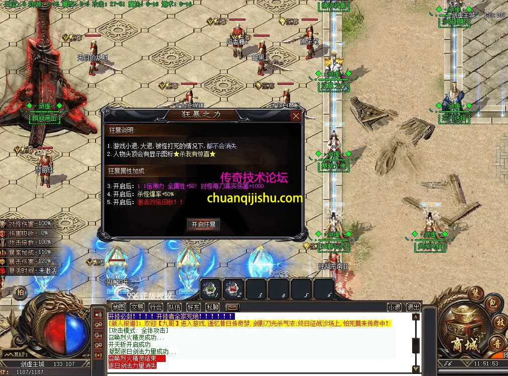 QQ图片20260626115205.webp