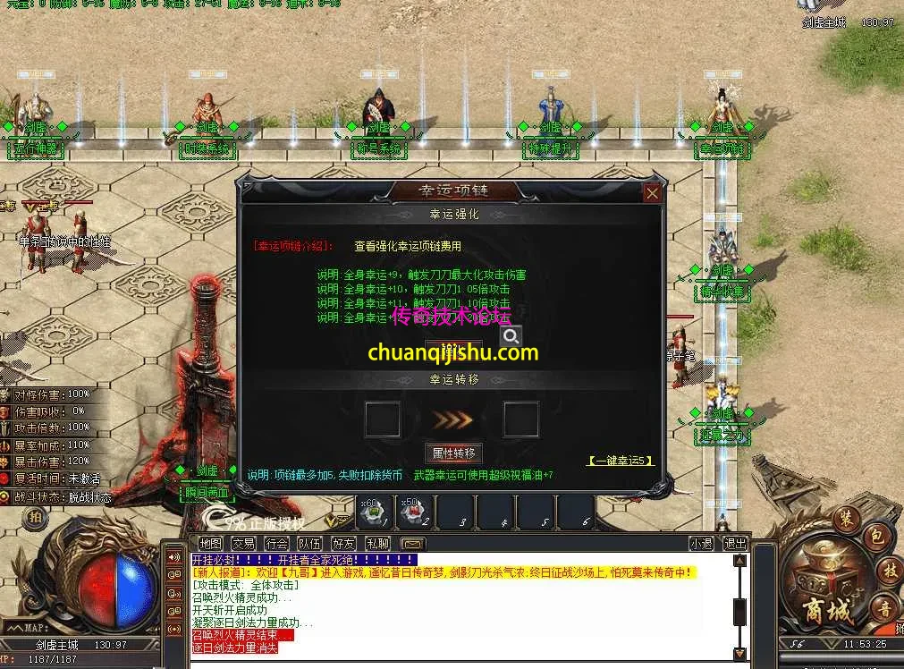 QQ图片20260626115333.webp