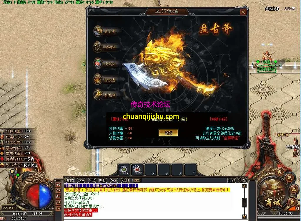 QQ图片20260626115446.webp