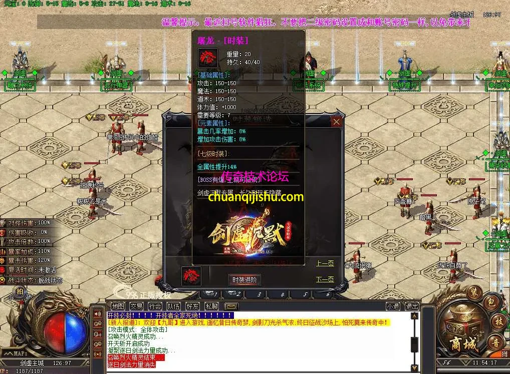 QQ图片20260626115427.webp
