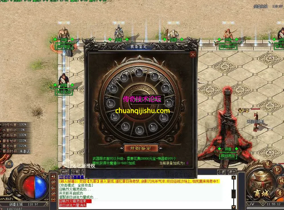 QQ图片20260626115519.webp