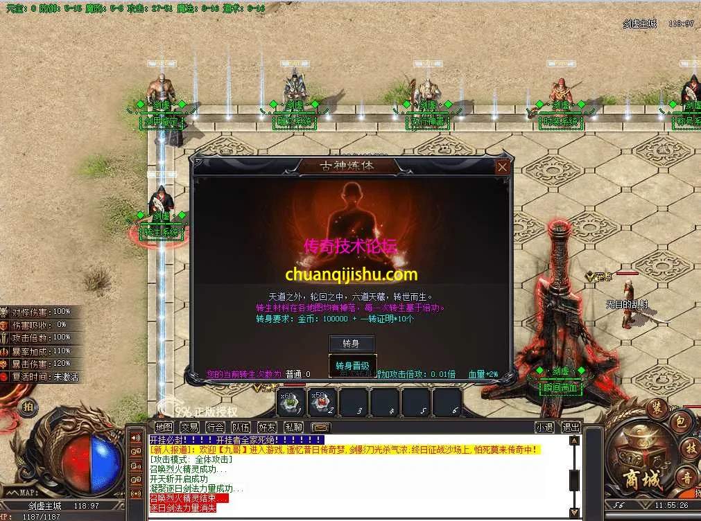 QQ图片20260626115533.webp