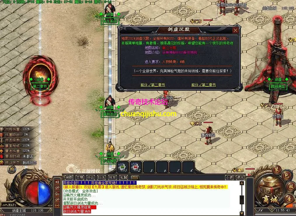 QQ图片20260626115551.webp